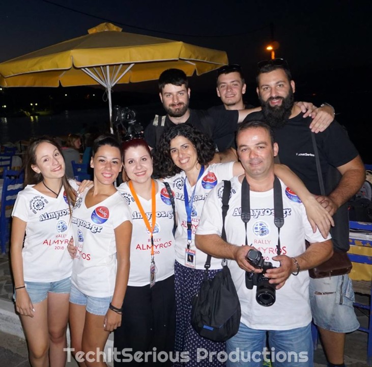 e-almyros.gr - TechItSerious Productions