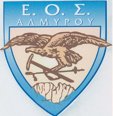 EOS1