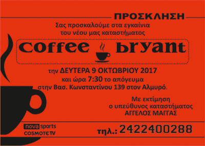 coffee bryant